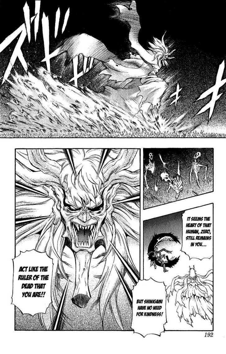 Read Mahou Tsukai Kurohime (en) Manga Online