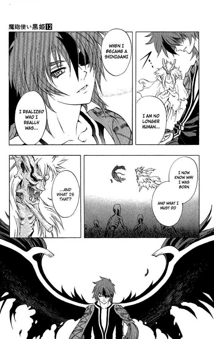 Read Mahou Tsukai Kurohime (en) Manga Online