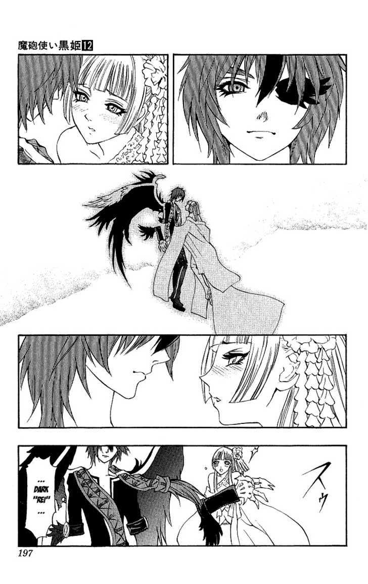 Read Mahou Tsukai Kurohime (en) Manga Online