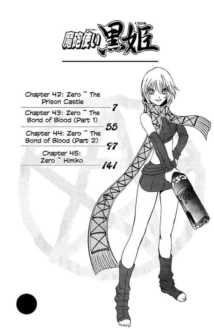 Read Mahou Tsukai Kurohime (en) Manga Online