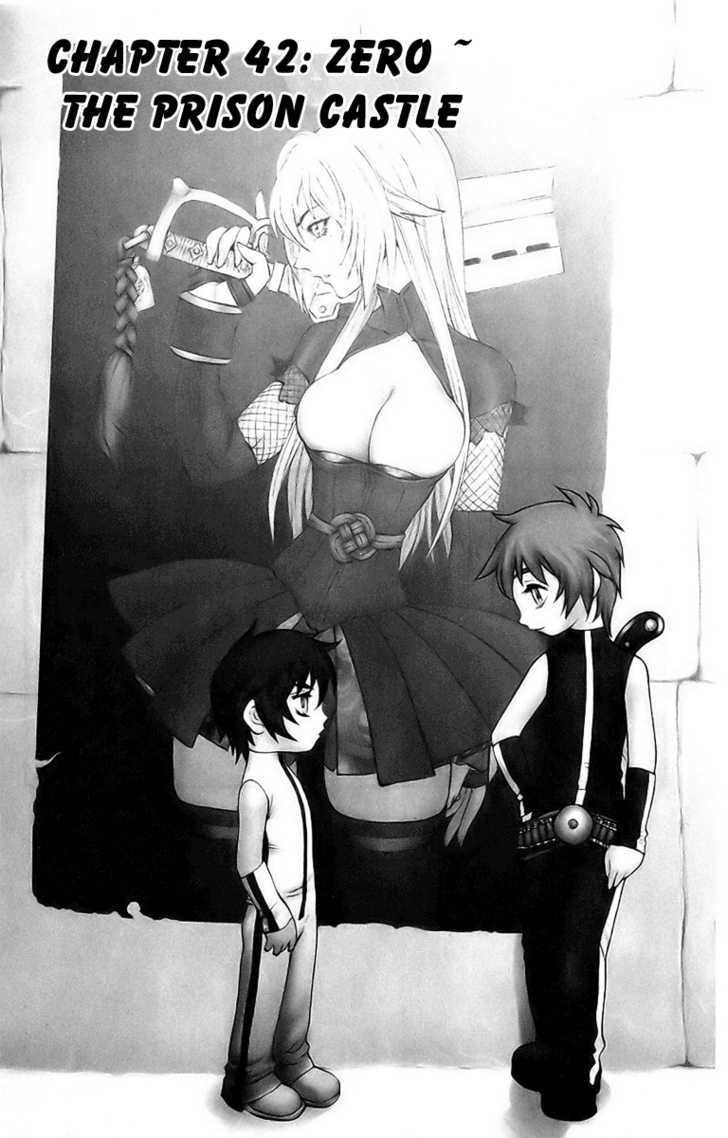 Read Mahou Tsukai Kurohime (en) Manga Online