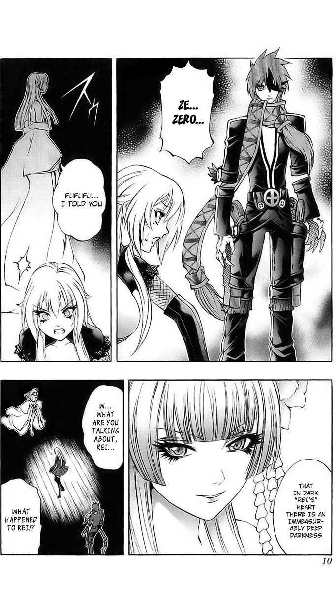 Read Mahou Tsukai Kurohime (en) Manga Online