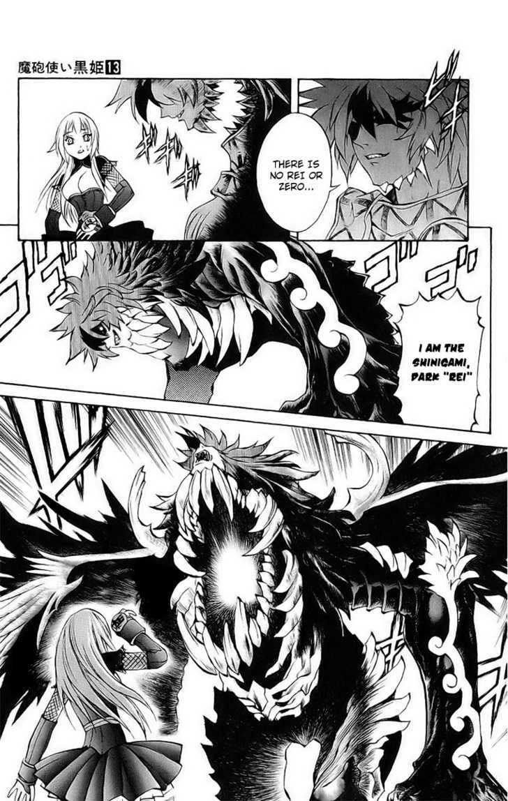 Read Mahou Tsukai Kurohime (en) Manga Online