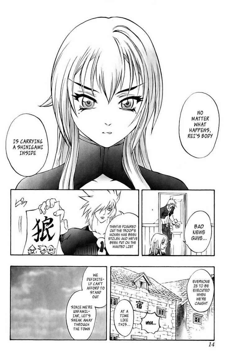 Read Mahou Tsukai Kurohime (en) Manga Online
