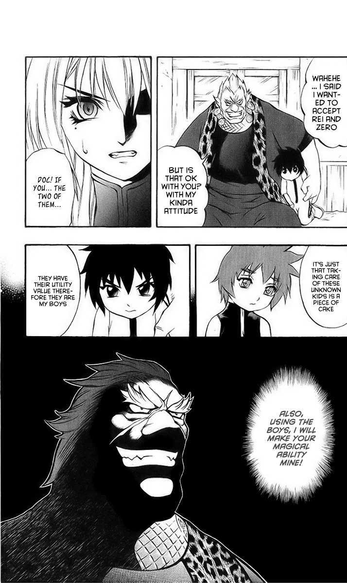 Read Mahou Tsukai Kurohime (en) Manga Online