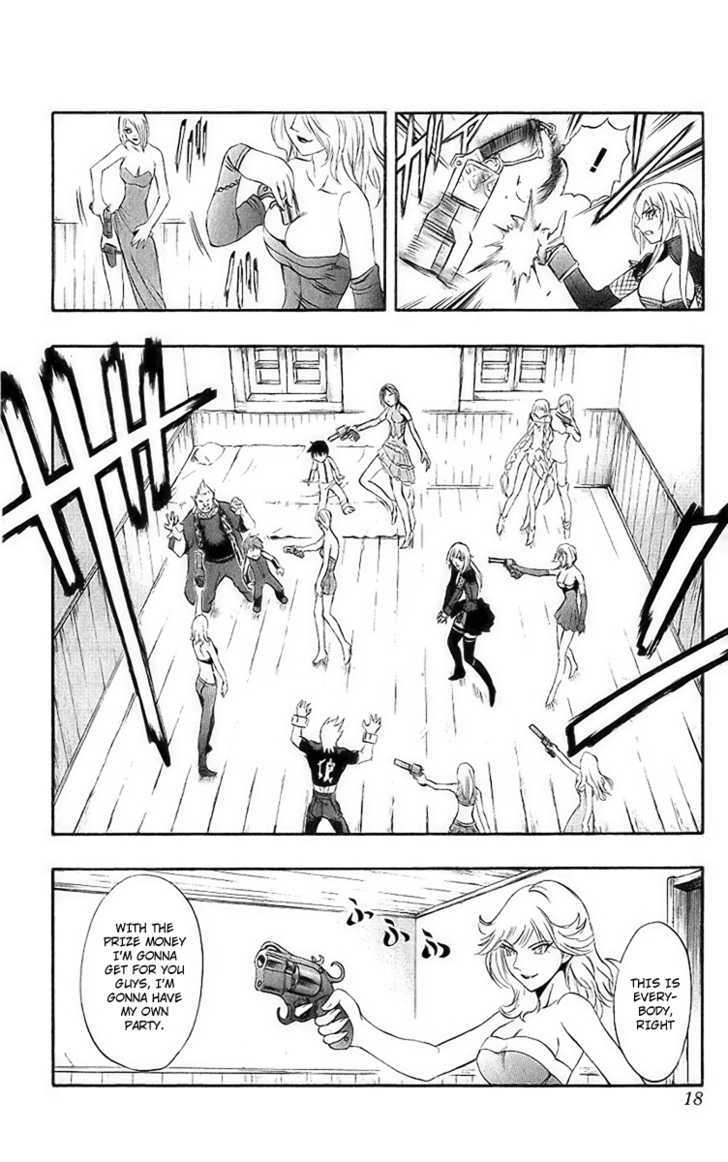 Read Mahou Tsukai Kurohime (en) Manga Online