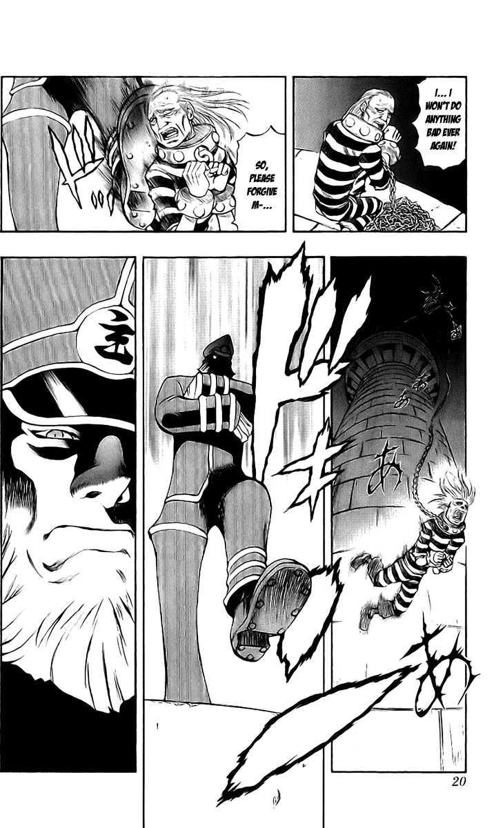 Read Mahou Tsukai Kurohime (en) Manga Online