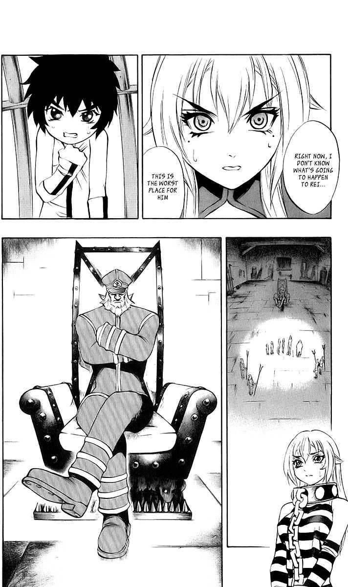 Read Mahou Tsukai Kurohime (en) Manga Online