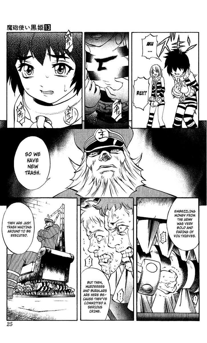 Read Mahou Tsukai Kurohime (en) Manga Online