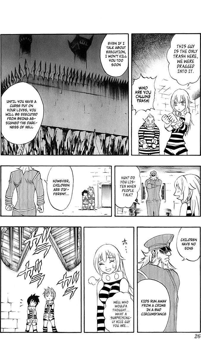 Read Mahou Tsukai Kurohime (en) Manga Online