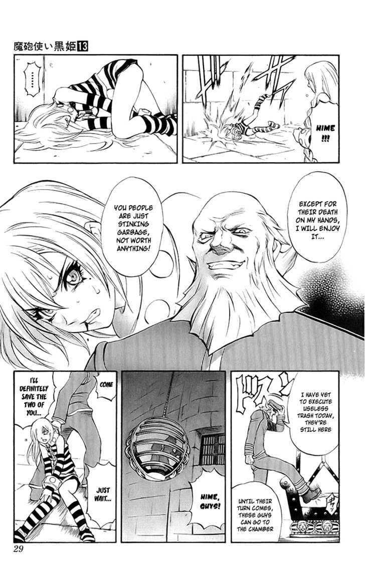 Read Mahou Tsukai Kurohime (en) Manga Online