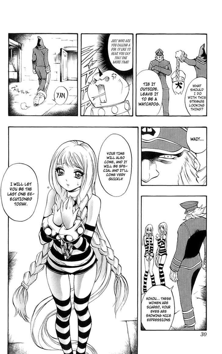 Read Mahou Tsukai Kurohime (en) Manga Online