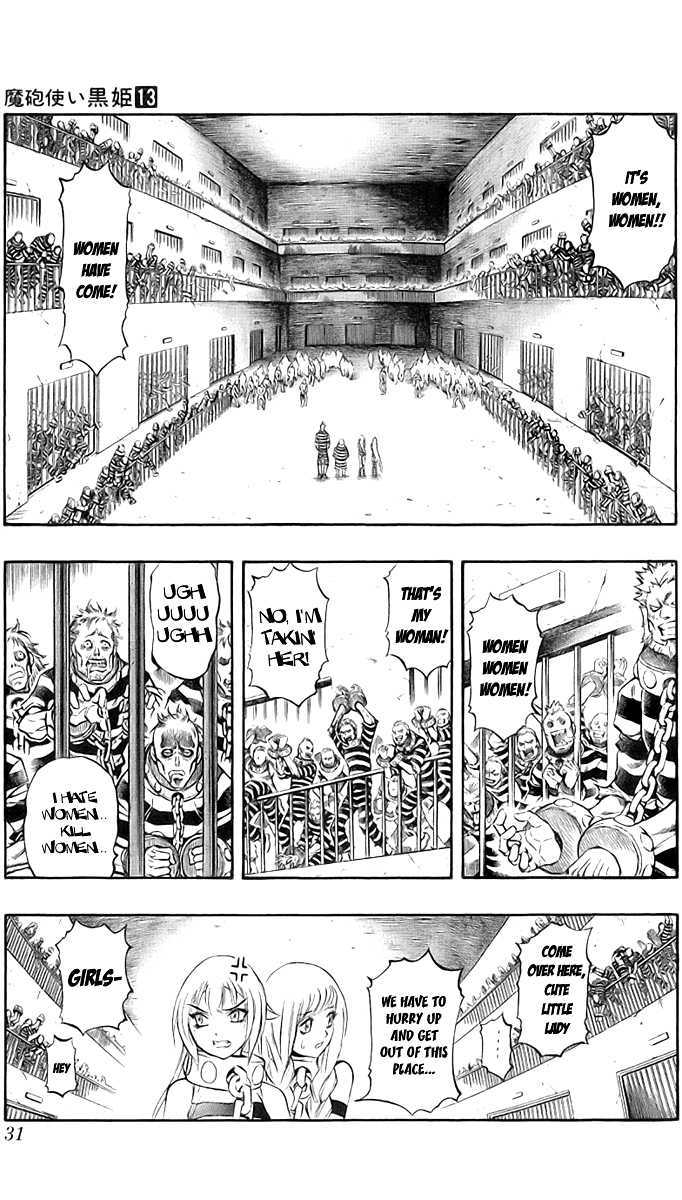 Read Mahou Tsukai Kurohime (en) Manga Online