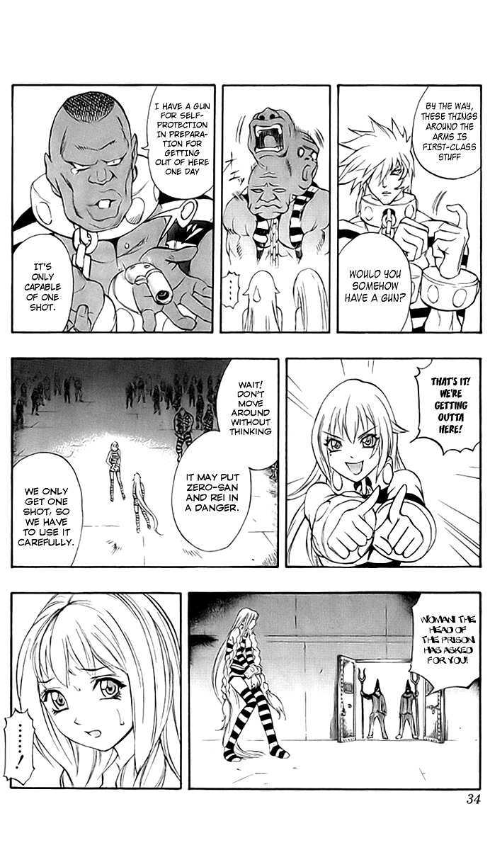 Read Mahou Tsukai Kurohime (en) Manga Online