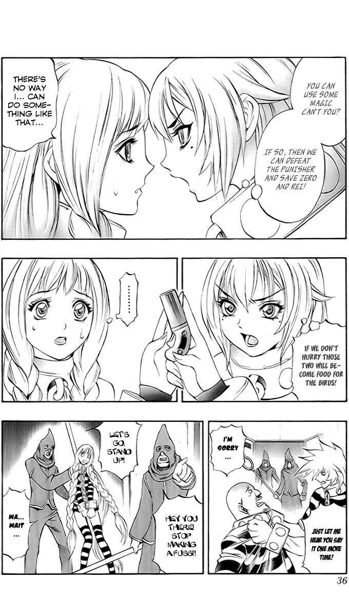 Read Mahou Tsukai Kurohime (en) Manga Online