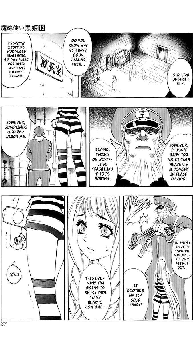 Read Mahou Tsukai Kurohime (en) Manga Online