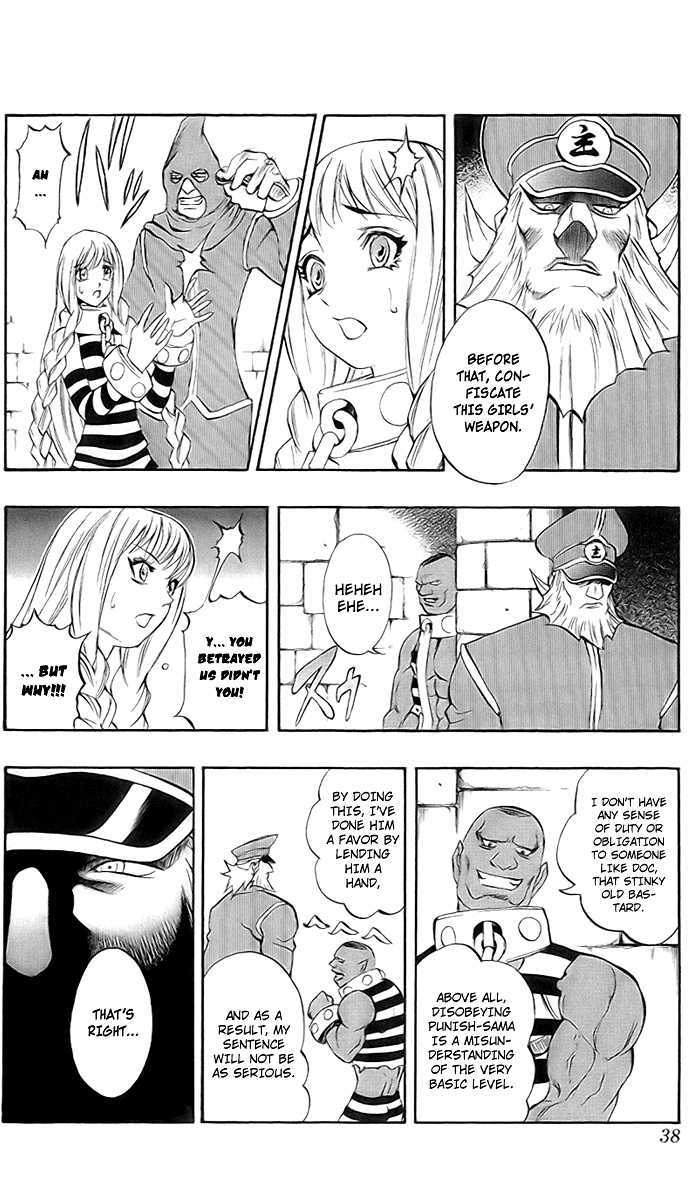 Read Mahou Tsukai Kurohime (en) Manga Online