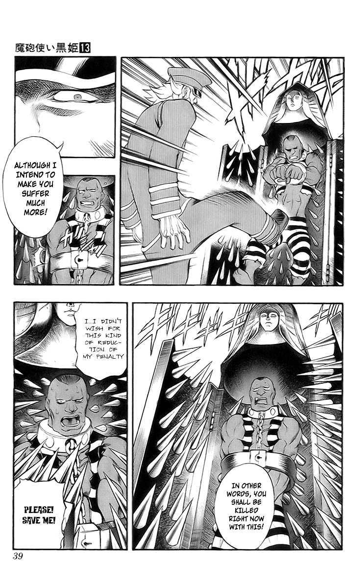 Read Mahou Tsukai Kurohime (en) Manga Online