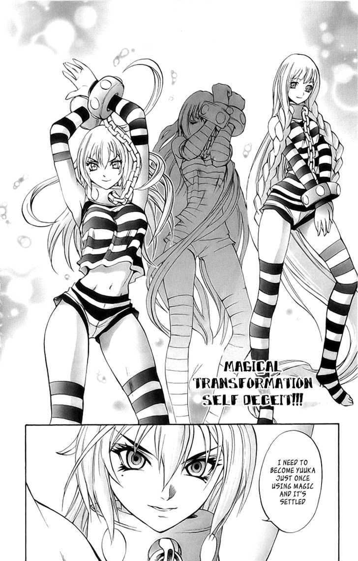 Read Mahou Tsukai Kurohime (en) Manga Online