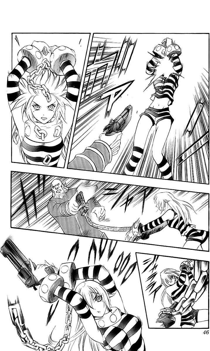 Read Mahou Tsukai Kurohime (en) Manga Online