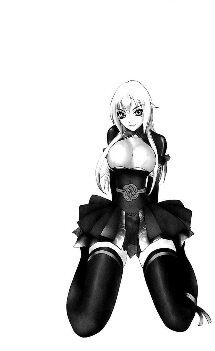 Read Mahou Tsukai Kurohime (en) Manga Online