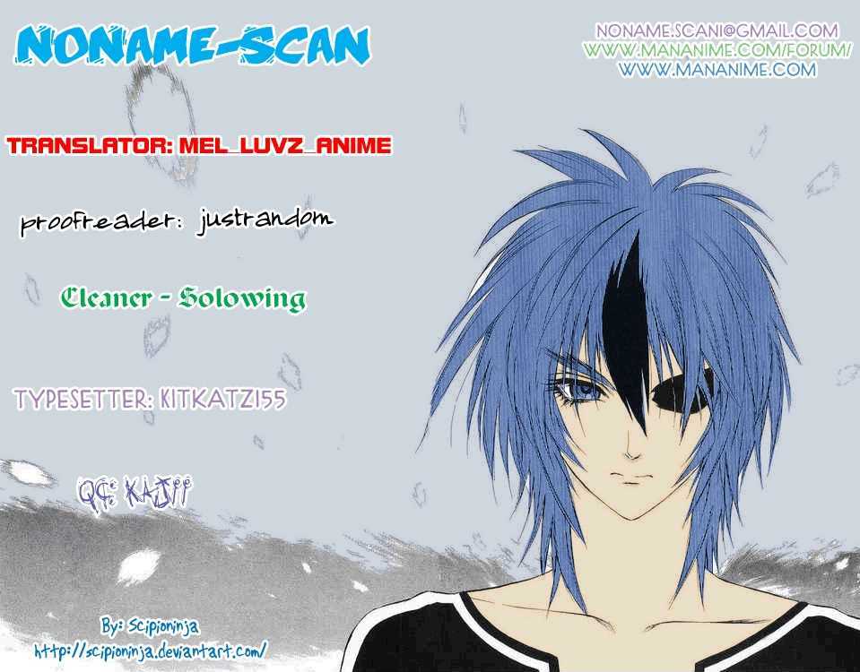 Read Mahou Tsukai Kurohime (en) Manga Online