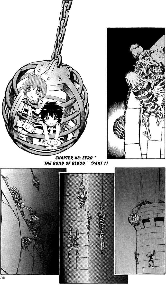 Read Mahou Tsukai Kurohime (en) Manga Online