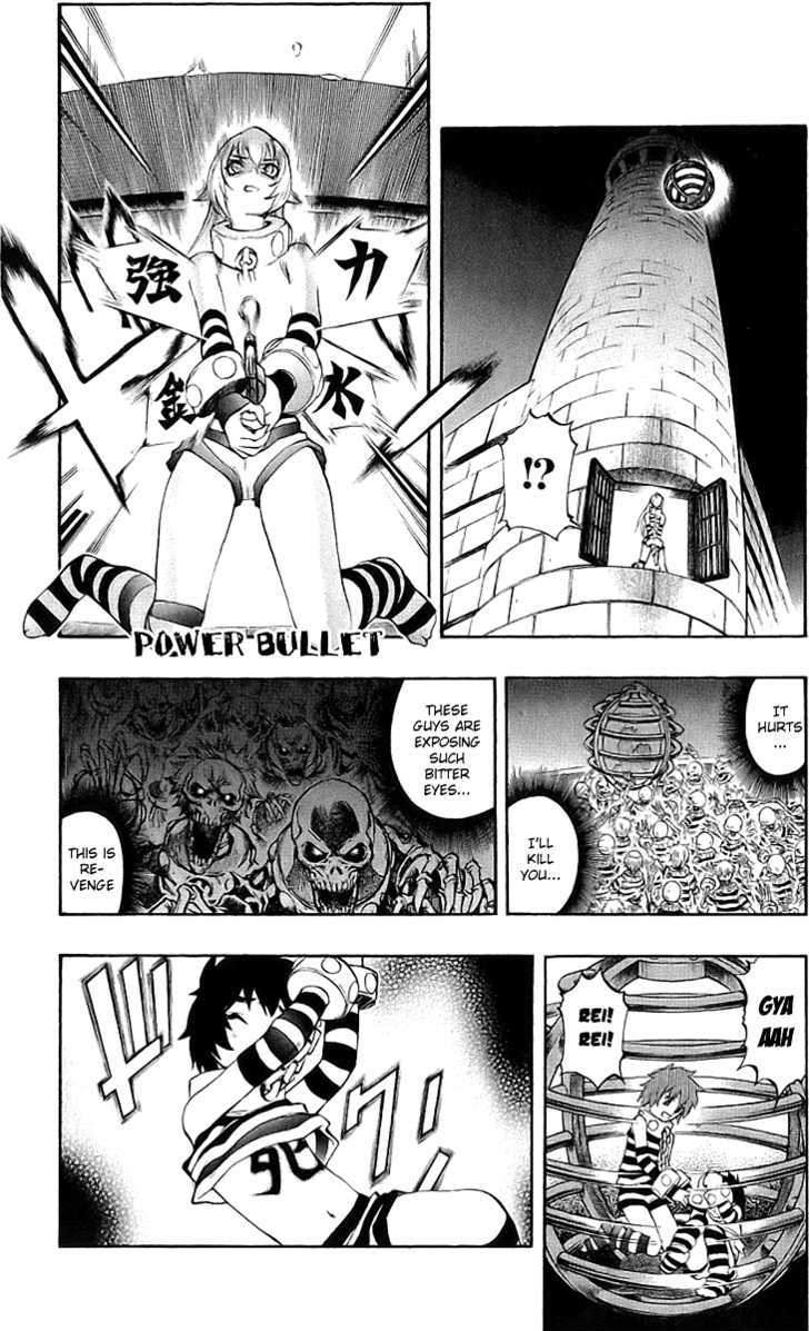 Read Mahou Tsukai Kurohime (en) Manga Online