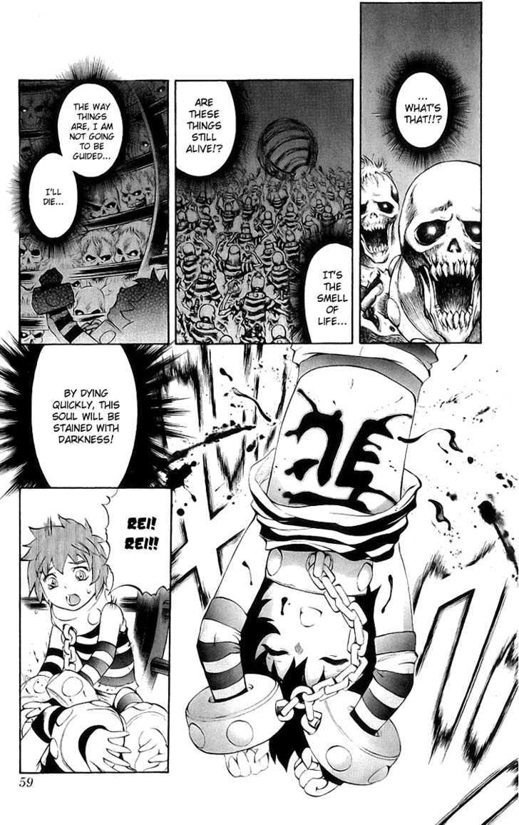Read Mahou Tsukai Kurohime (en) Manga Online