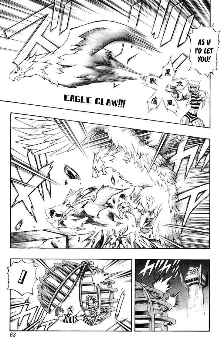 Read Mahou Tsukai Kurohime (en) Manga Online