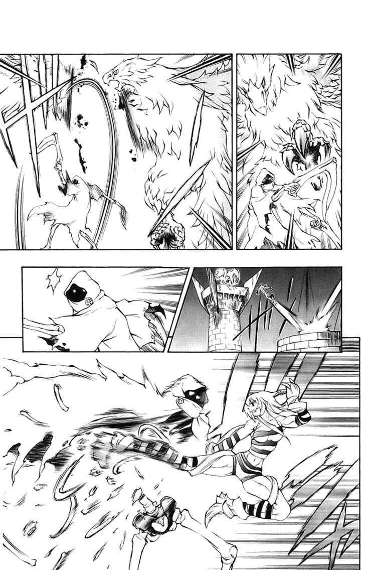 Read Mahou Tsukai Kurohime (en) Manga Online
