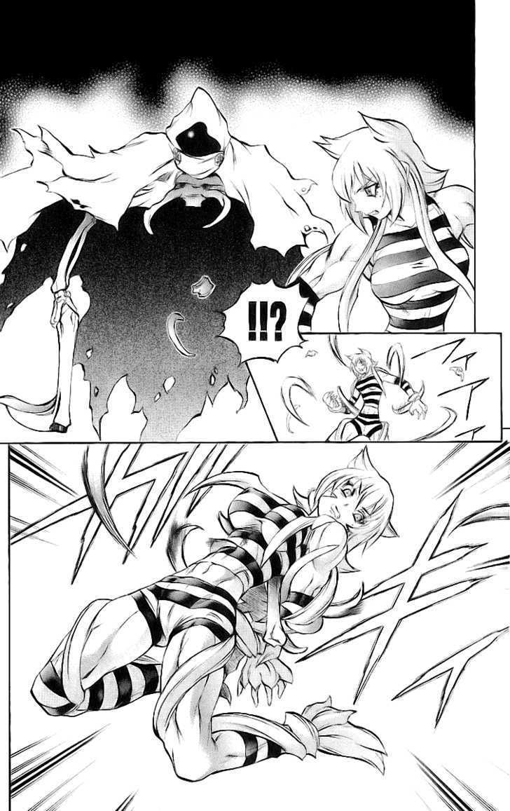 Read Mahou Tsukai Kurohime (en) Manga Online