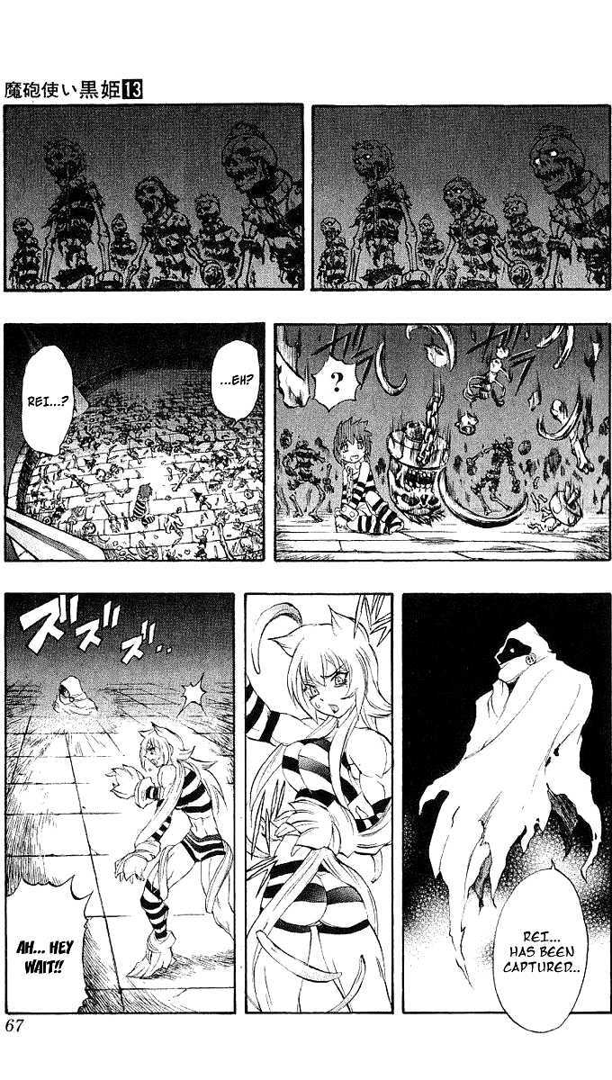 Read Mahou Tsukai Kurohime (en) Manga Online