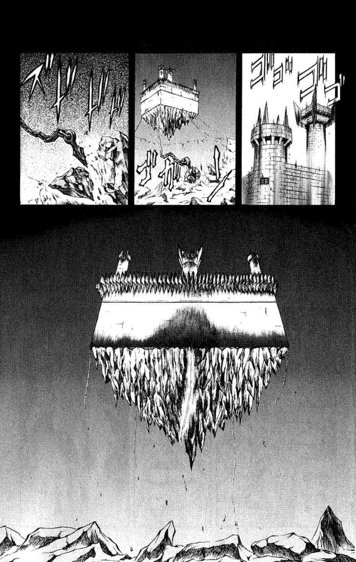 Read Mahou Tsukai Kurohime (en) Manga Online