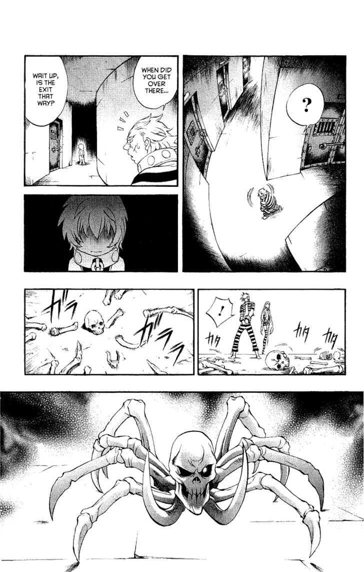 Read Mahou Tsukai Kurohime (en) Manga Online