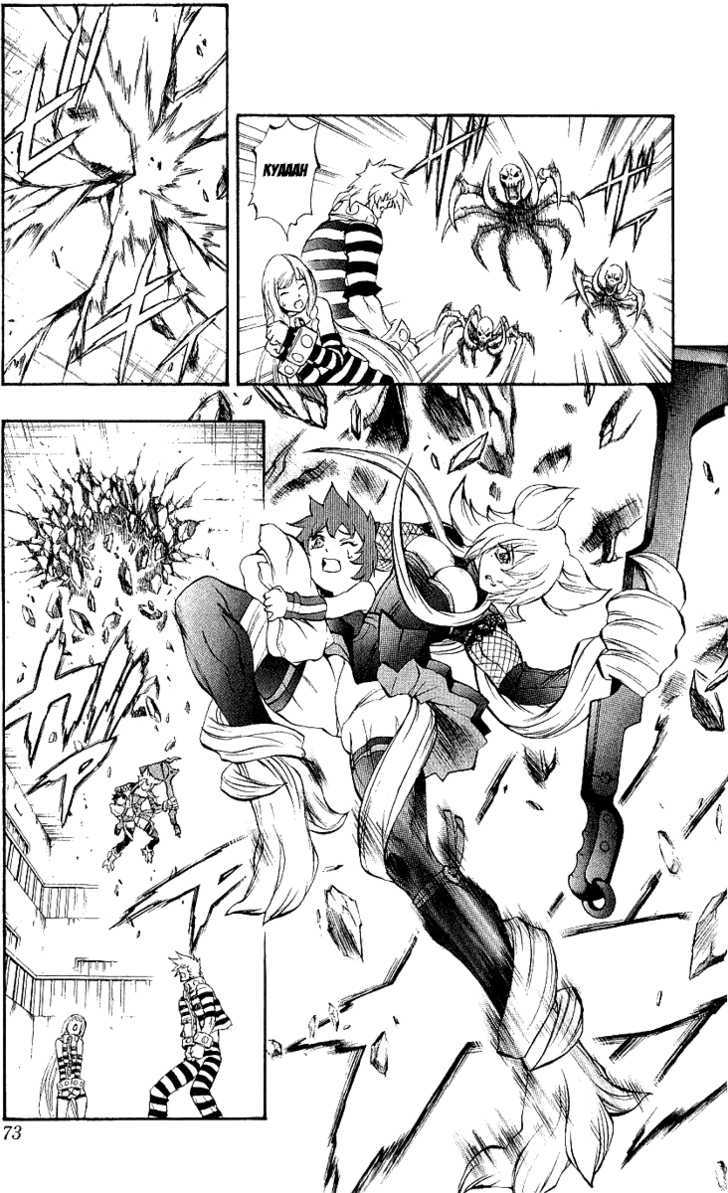 Read Mahou Tsukai Kurohime (en) Manga Online