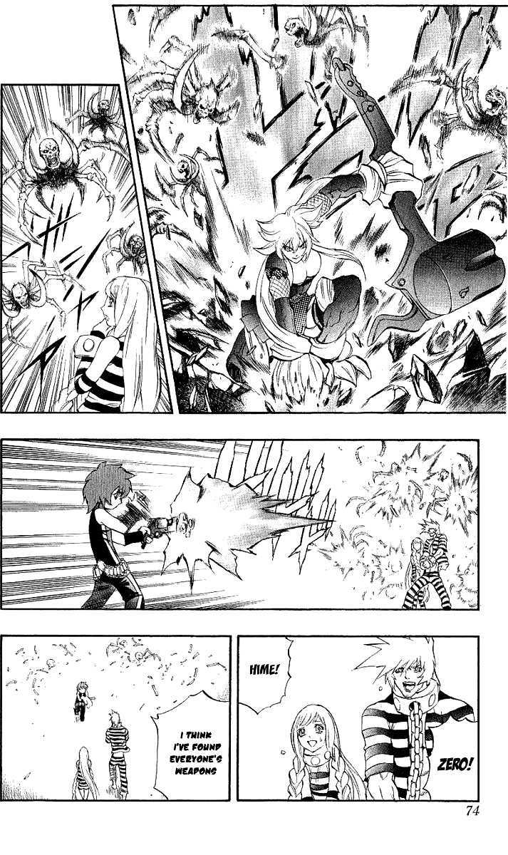 Read Mahou Tsukai Kurohime (en) Manga Online