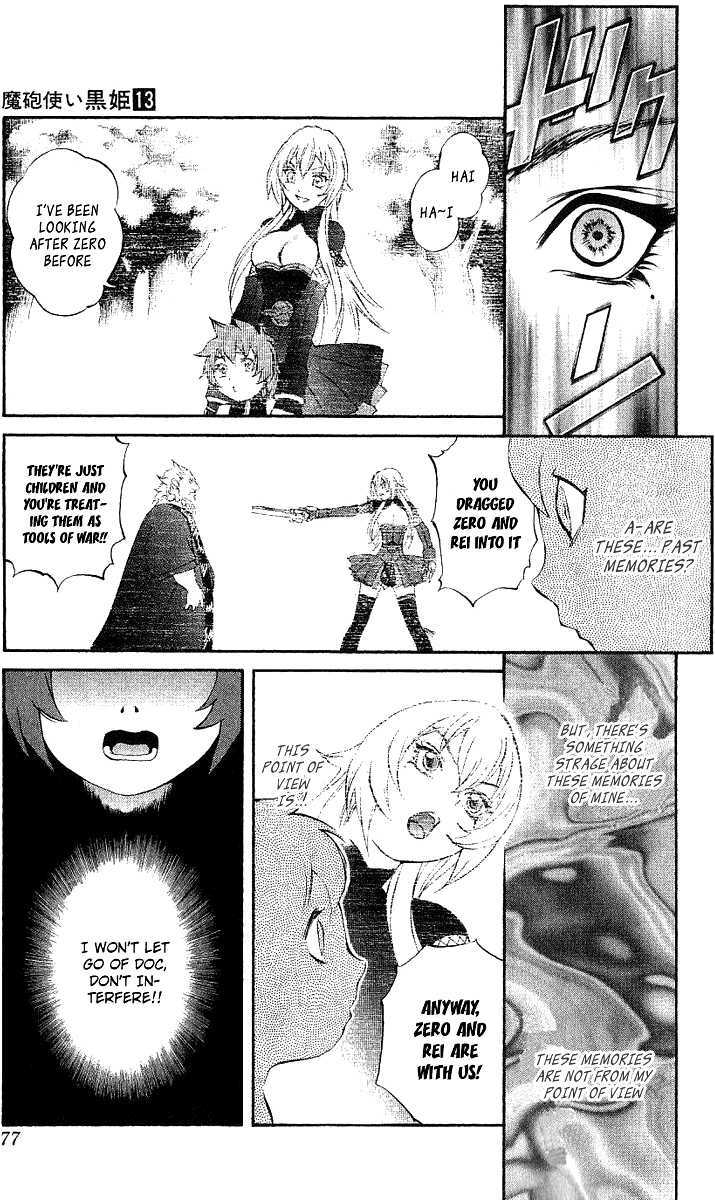 Read Mahou Tsukai Kurohime (en) Manga Online
