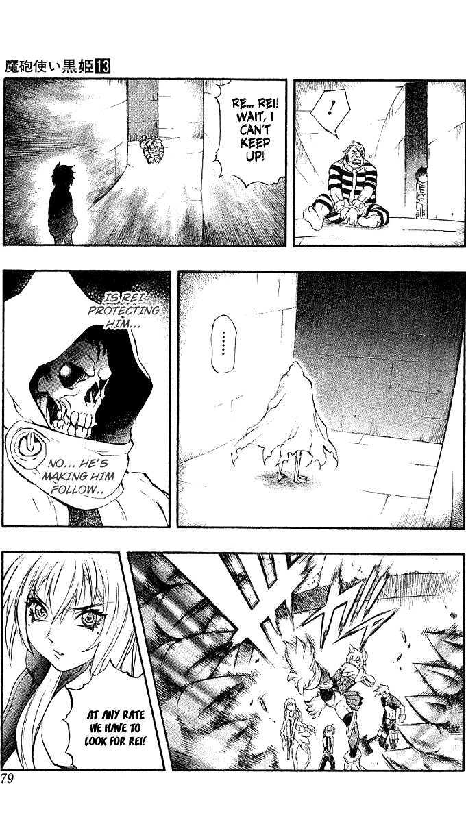 Read Mahou Tsukai Kurohime (en) Manga Online