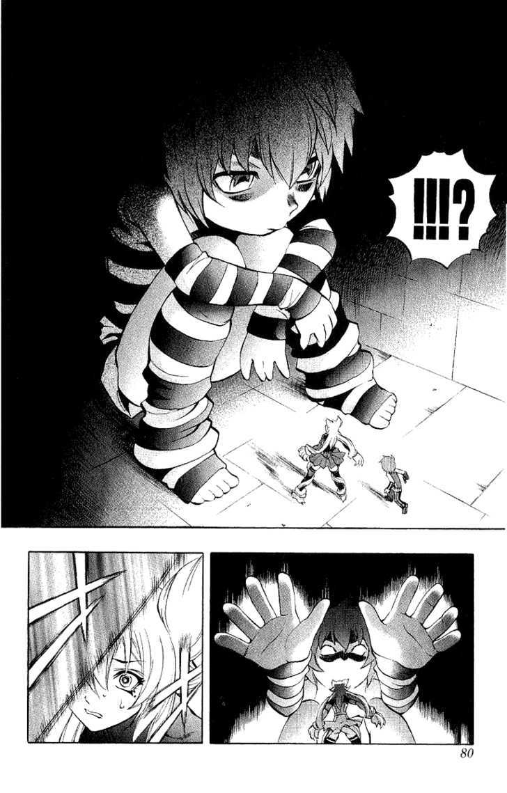Read Mahou Tsukai Kurohime (en) Manga Online