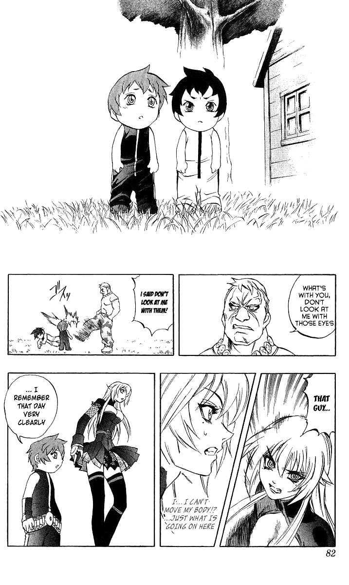 Read Mahou Tsukai Kurohime (en) Manga Online