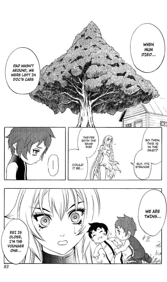 Read Mahou Tsukai Kurohime (en) Manga Online