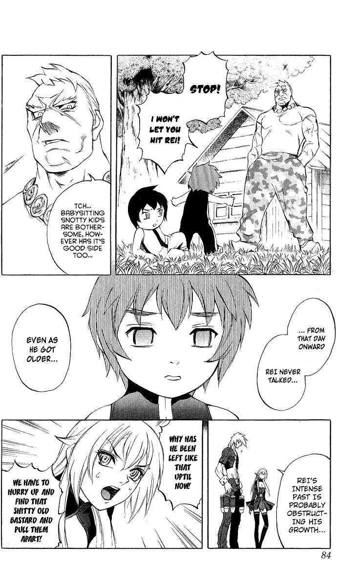 Read Mahou Tsukai Kurohime (en) Manga Online