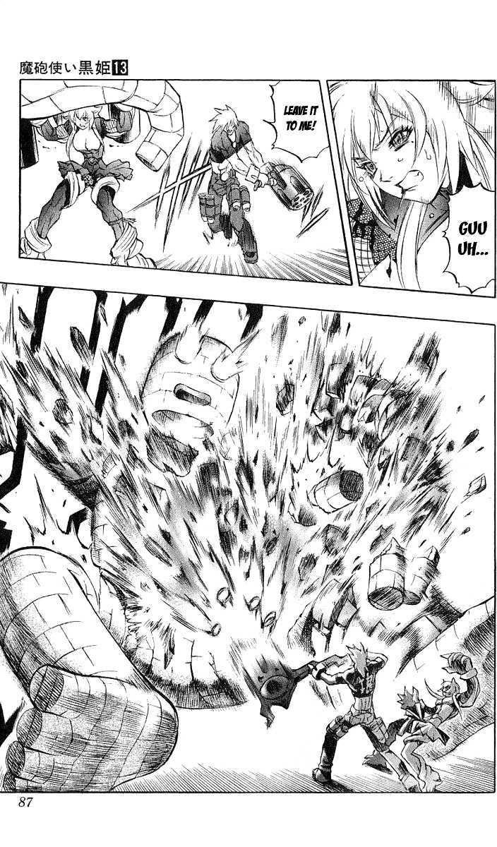 Read Mahou Tsukai Kurohime (en) Manga Online