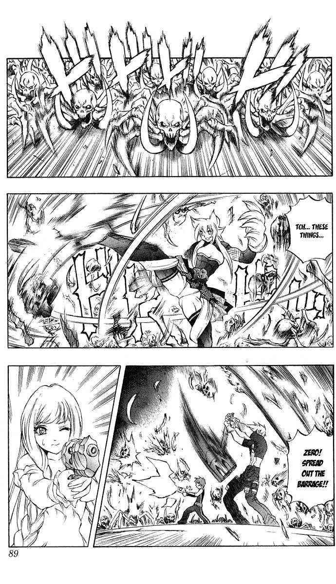 Read Mahou Tsukai Kurohime (en) Manga Online