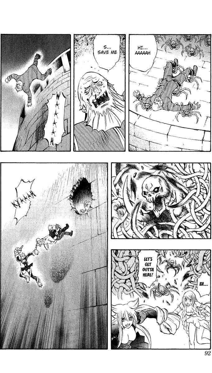 Read Mahou Tsukai Kurohime (en) Manga Online