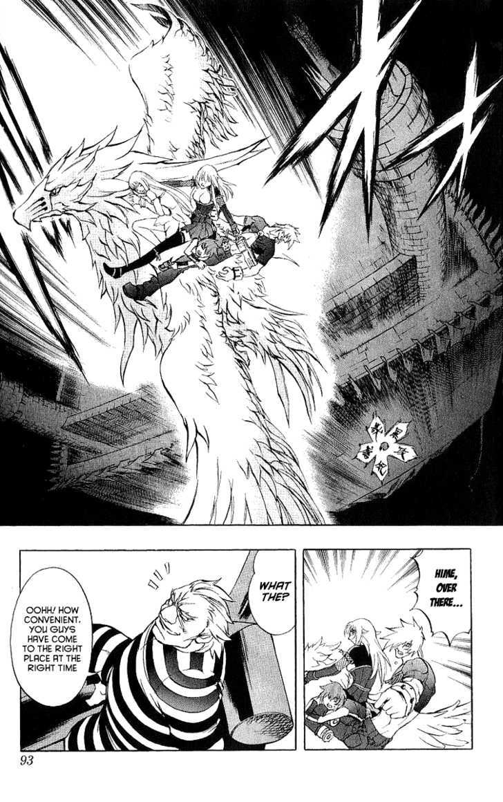 Read Mahou Tsukai Kurohime (en) Manga Online