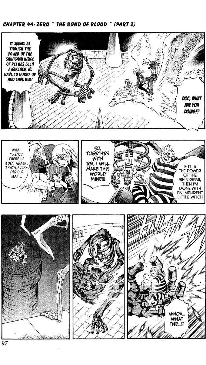 Read Mahou Tsukai Kurohime (en) Manga Online