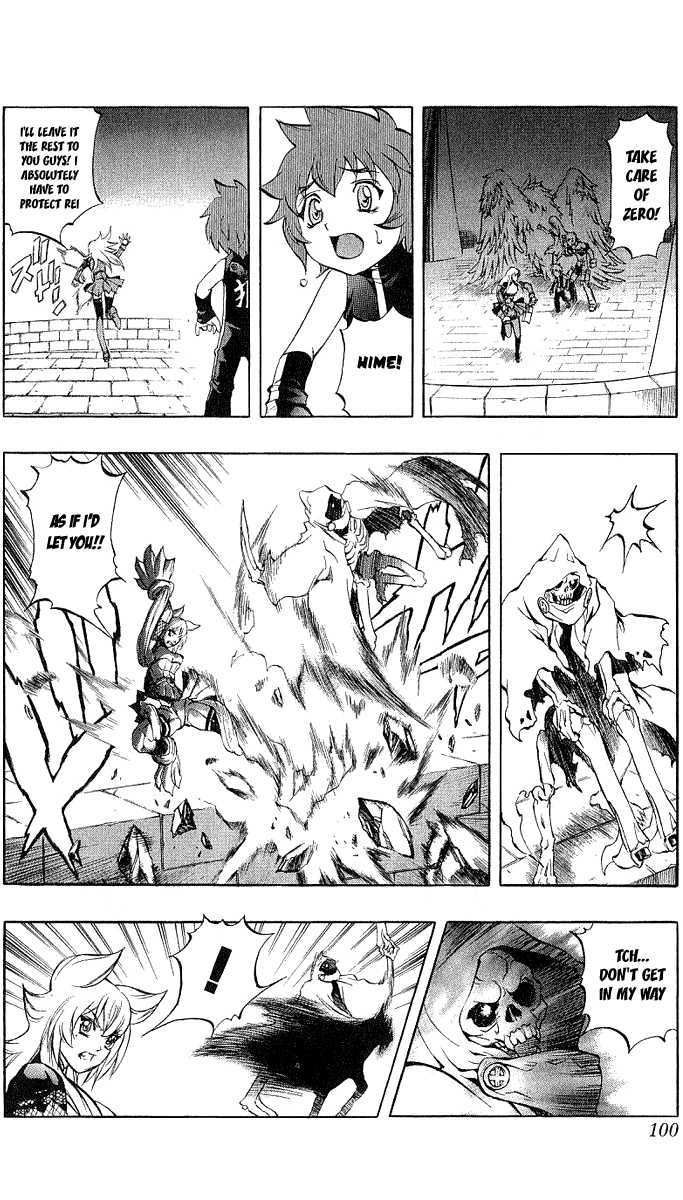 Read Mahou Tsukai Kurohime (en) Manga Online