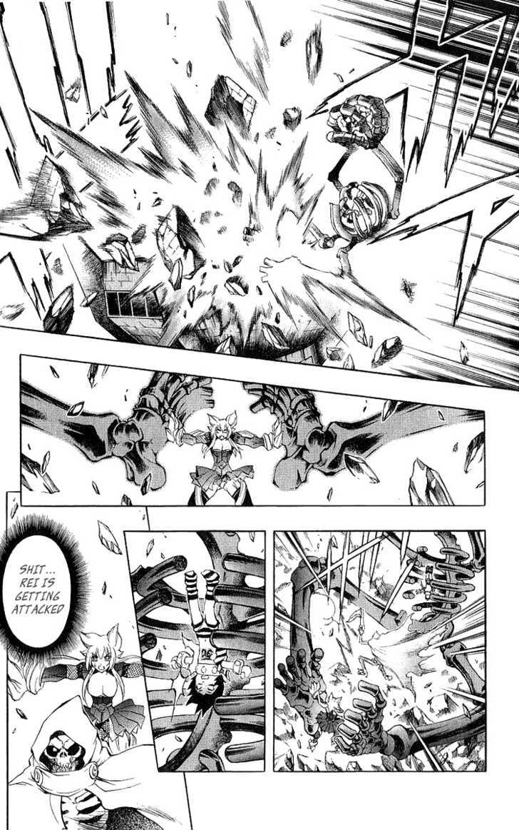 Read Mahou Tsukai Kurohime (en) Manga Online
